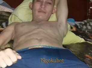19gokuhot