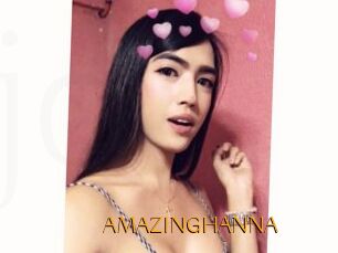 AMAZINGHANNA