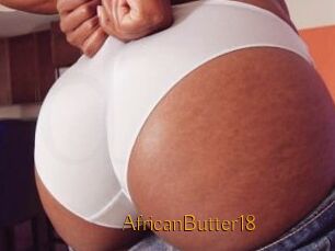 AfricanButter18