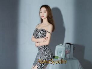AlanaSyeelin