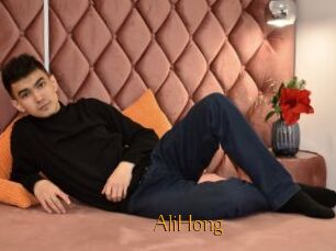 AliHong