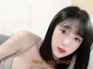 Alina_cute_cowgirl