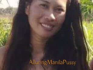 AlluringManilaPussy