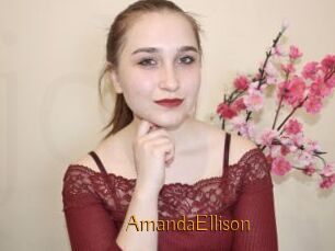 AmandaEllison