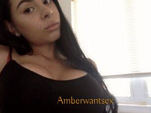 Amberwantsex