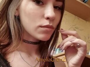 AmeliaChanZ