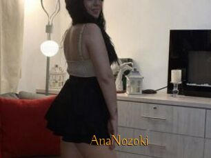 AnaNozoki