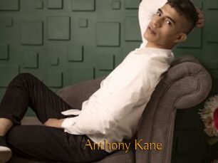 Anthony_Kane