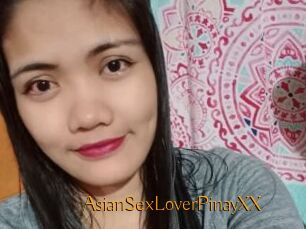 AsianSexLoverPinayXX