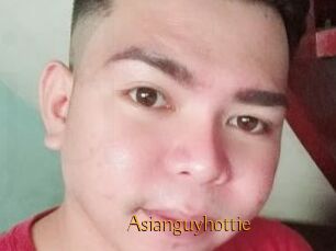 Asianguyhottie