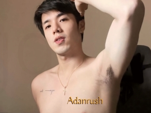 Adanrush