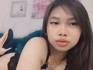 Aickachan