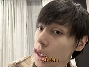 Aikokim