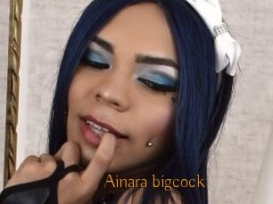 Ainara_bigcock