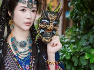 Aiseek
