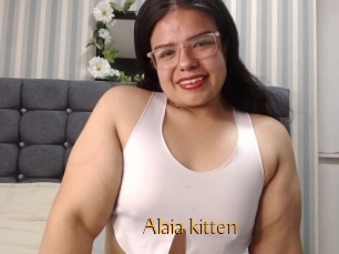 Alaia_kitten