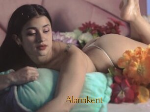 Alanakent
