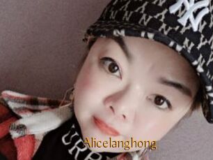 Alicelanghong