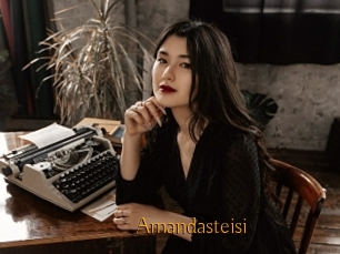 Amandasteisi