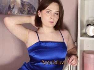 Amelialuvi