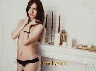 Ameliyahot