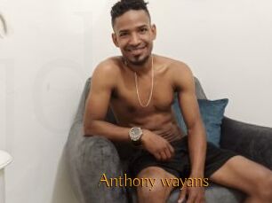 Anthony_wayans