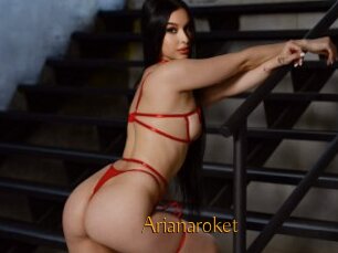 Arianaroket