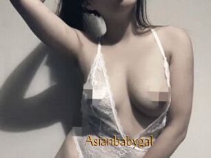 Asianbabygal