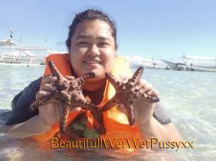 BeautifullWetWetPussyxx
