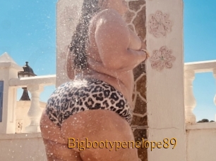 Bigbootypenelope89
