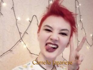 Camelia_Japanese