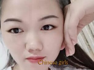 Chinese_girls