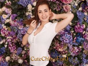 CuteChloyaForU