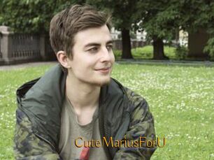 CuteMariusForU