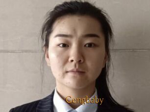 Cengbaby