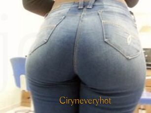 Ciryne_veryhot