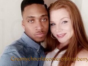 Creamychocolatecoveredstrawberry