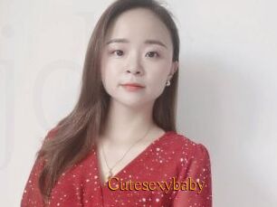 Cutesexybaby