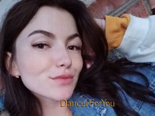 DancerForYou