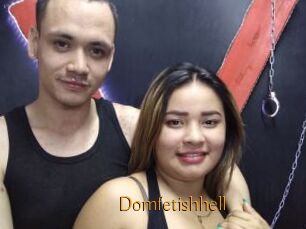 Domfetishhell