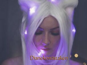 Dianekowastaken
