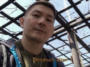Dominant_asian_