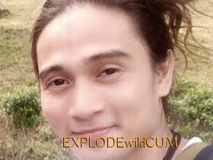 EXPLODEwildCUM