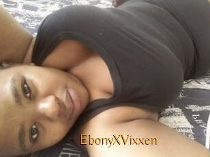 EbonyXVixxen