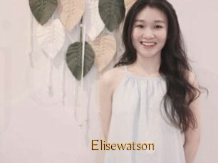 Elisewatson