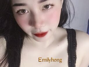 Emilyhong