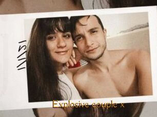 Explosive_couple_x