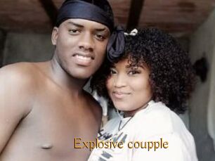 Explosive_coupple