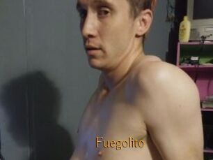 Fuegolito