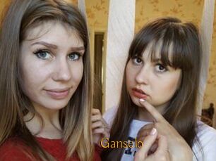 Ganselo